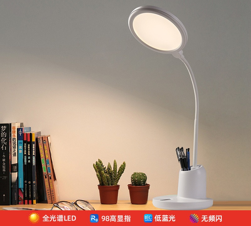 Desk lamp, special eye protect - Resin Art Learning review and price